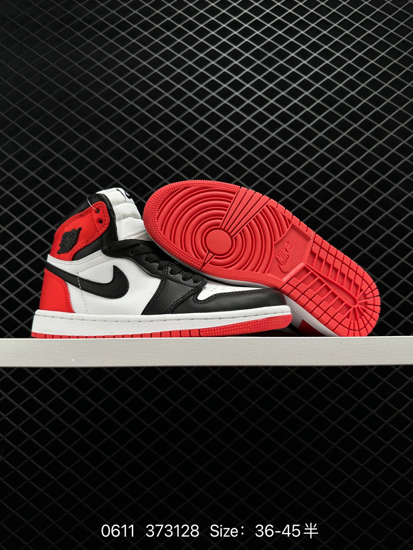 Air Jordan 1 Retro High “Satin Black Toe”